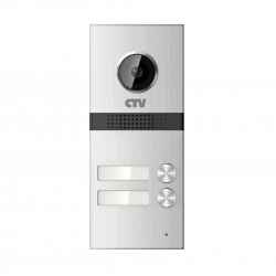 CTV-D2MULTI
