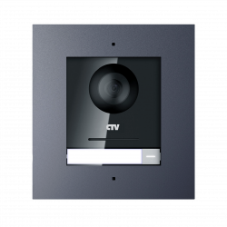 CTV-IP-UCAMF