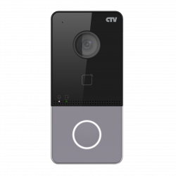 CTV-IP-D6000