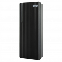 CTV-R10 EM